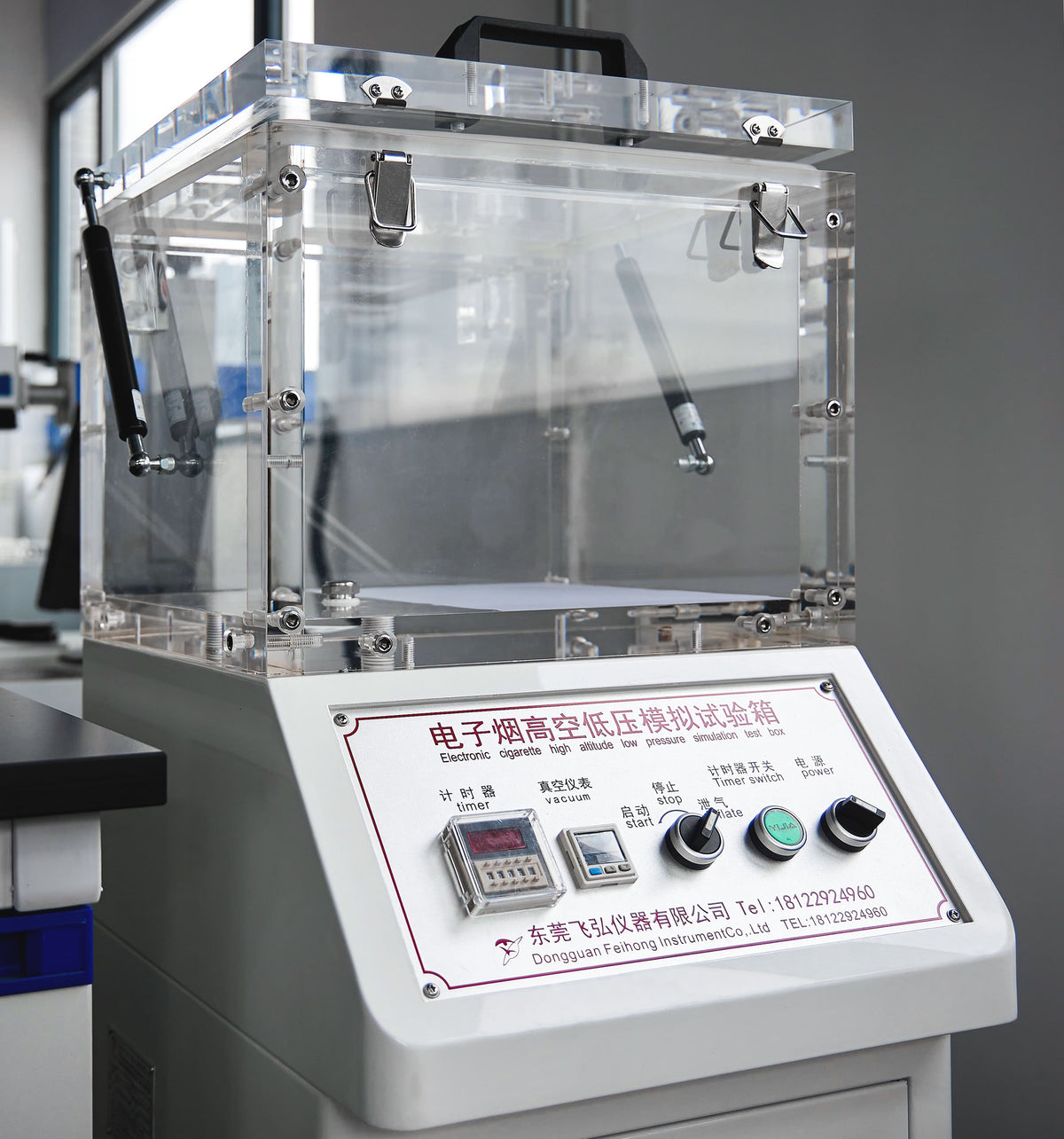 High-pressure simulation